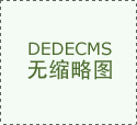 电炉丝厂家介绍下净化热风循环烘箱的工作原理
